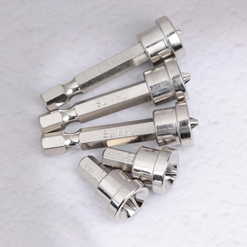Ensemble de 2 embouts de tournevis Ph2 25 mm + 3 embouts 50 mm pour plaques de plâtre, panneaux de bois, limiteur de profondeur, embouts cruciformes, têtes cruciformes non magnétiques