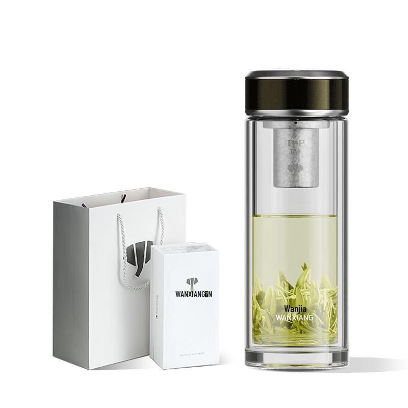 Antibacterial Double-Layer Glass Cup with Tea Infuser