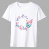 Men's T-shirt Classic Butterfly Print Pattern Series Fashion Casual Simple Round Neck Commuter Wear Comfortable White Men's Top