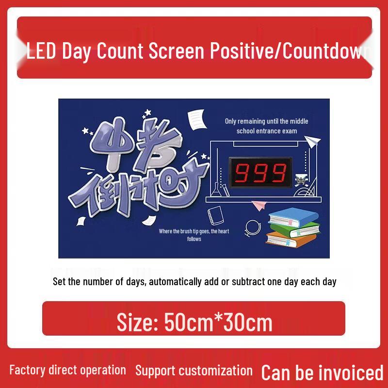LED Exam Countdown Timer