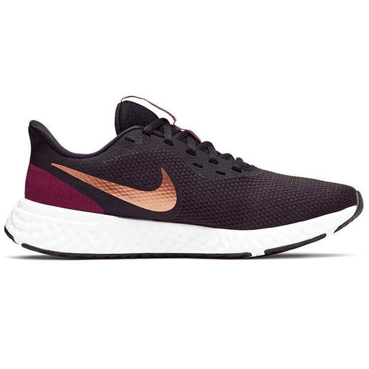 Nike Revolution 5 Black/Purple/Gold Women's BQ3207-003