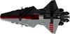 Venator #75367