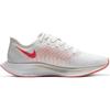 Nike Zoom Pegasus Turbo 2 Platinum Tint Women's AT8242-008