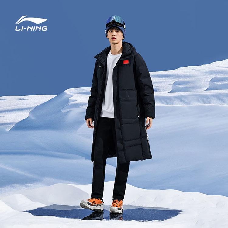 Li-Ning National Team Series Warm Hooded Zipper Long Down Jacket Unisex Outerwear Black AYMU277