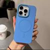 Magnetic Phone Case With Kickstand IPhone 16 Pro Max 15 TPU Soft Cover Anti-Slip Grip Shockproof