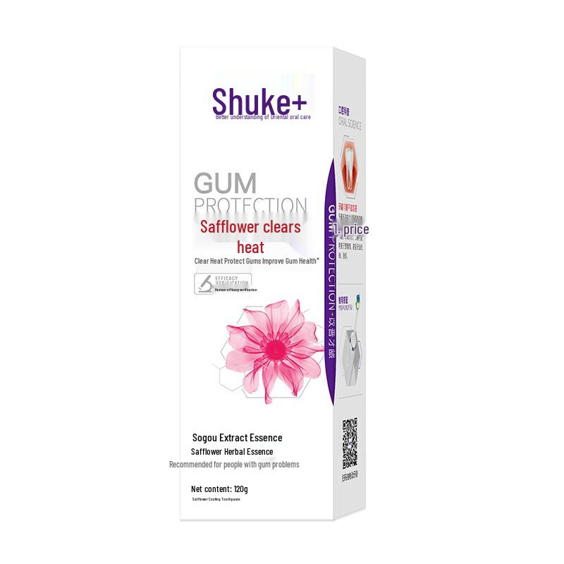 Sakol Premium Couple Oral Care Set