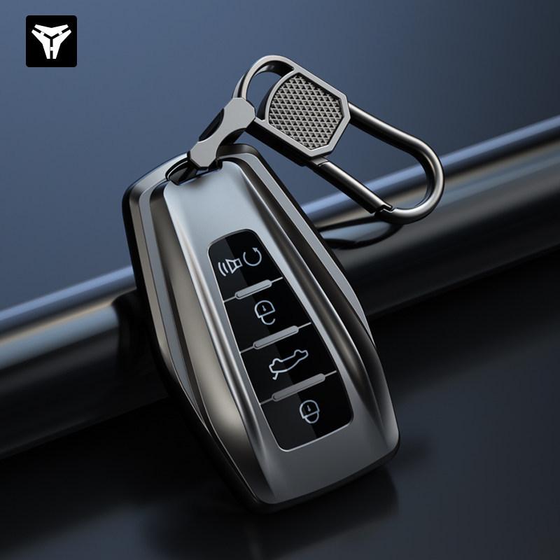 Geely Key Cover for Emgrand Xingyue L, Xingrui, Binyue GLS, Boyue, Geometry A/B, Binrui, ICON Models