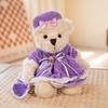 Niedlich Niedlich Angezogene Bärenpuppe Plüschtier Pastorales Blumenkleid Teddybärpuppe Puppe
