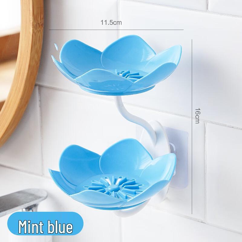 MDNG Double-Layer Flower Drain Soap Dish