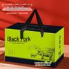 Large Black Pork Gift Box: Empty Cardboard Box for Fresh or Cooked Pork
