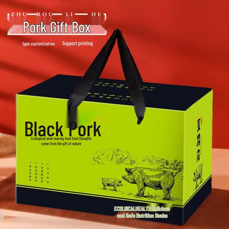 

Large Black Pork Gift Box: Empty Cardboard Box for Fresh or Cooked Pork Sample Inquiry Customer Service