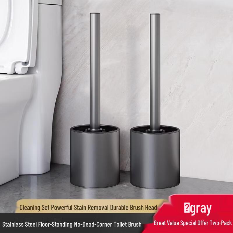 Xihe Gunmetal Grey Wall-Mounted Toilet Brush 2-Pack