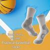 Elite Performance Mid-Calf Basketball Socks for Men & Women – Wear-Resistant, Terry Bottom, Ideal for Running and Sports