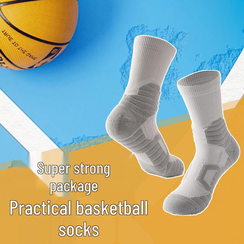 Elite Performance Mid-Calf Basketball Socks for Men & Women – Wear-Resistant, Terry Bottom, Ideal for Running and Sports
