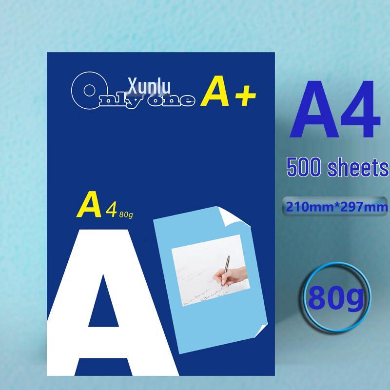 A4 Office Printing Paper