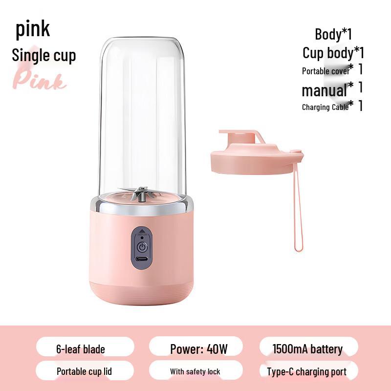 Portable Electric Juicer Cup