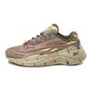 Reebok Street Fighter X Zig Kinetica 2.5 'Dhalsim' Sneakers GZ9539