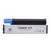 Fuji Sakura NPG-59 Compatible Black Toner Cartridge for Canon iR Series