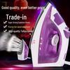 Handheld Mini Steam and Dry Iron for Clothes – Dual-Use Electric Ironing Machine