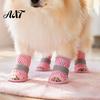 Breathable Mesh Dog Shoes 4Pcs for Hot Pavement, Boots, Summer Easy on Off Boots Paw Protectors with Non-slip Soles Small Medium Dogs Outdoor Walking
