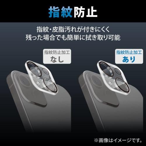 ELECOM iPhone 14 / iPhone 14 Plus Camera Film Lens Film Camera Protection Glass Film 10H Tempered Glass Fingerprint Prevention Shatterproof High Hardn