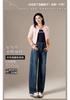 Blue high-waisted jeans women's versatile and thin spring and autumn wide-leg scimitar pants straight casual trousers fashion