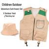 Kids' Adventure Explorer Vest & Hat Cosplay Set
