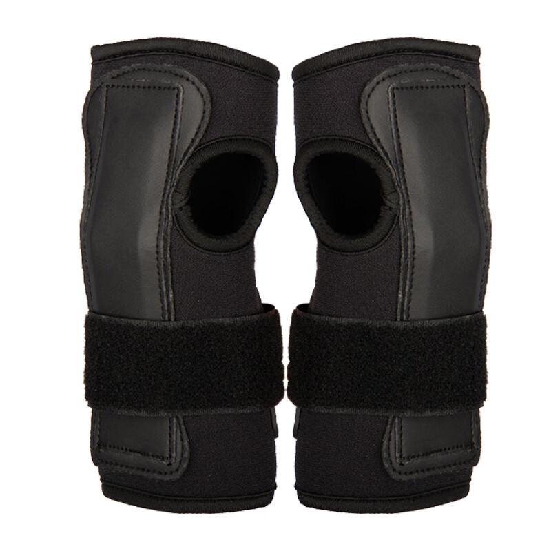 Taoli Xiansheng Ski & Skate Hand and Wrist Protector