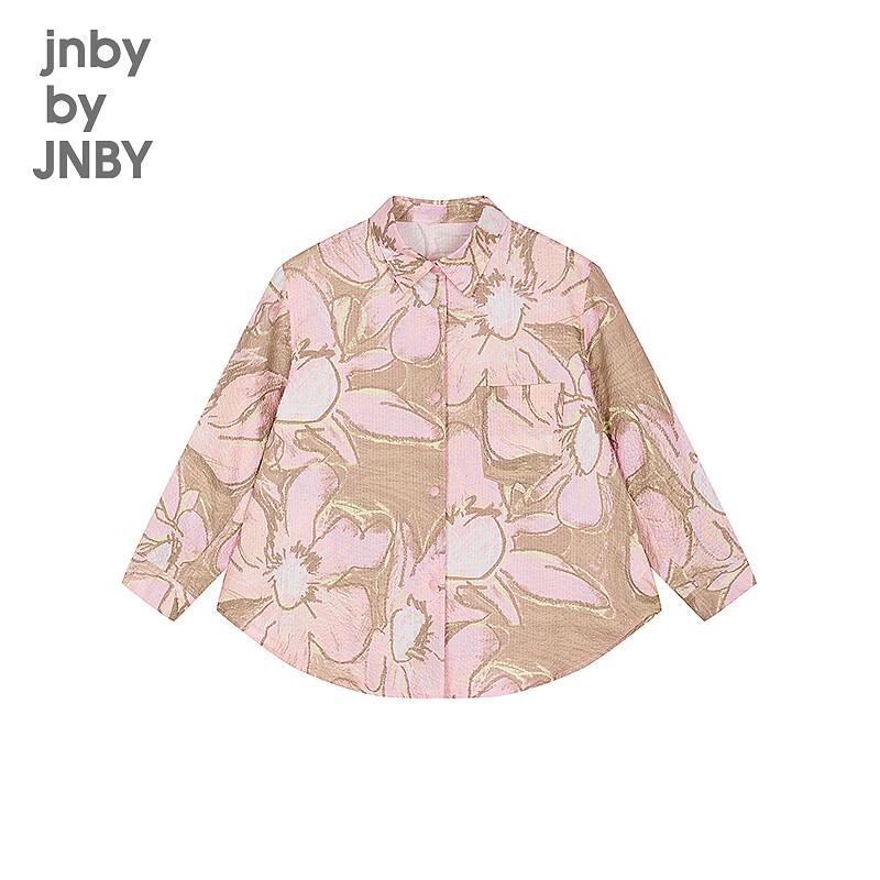 JNBY Kids' Floral Print Long Sleeve Shirt