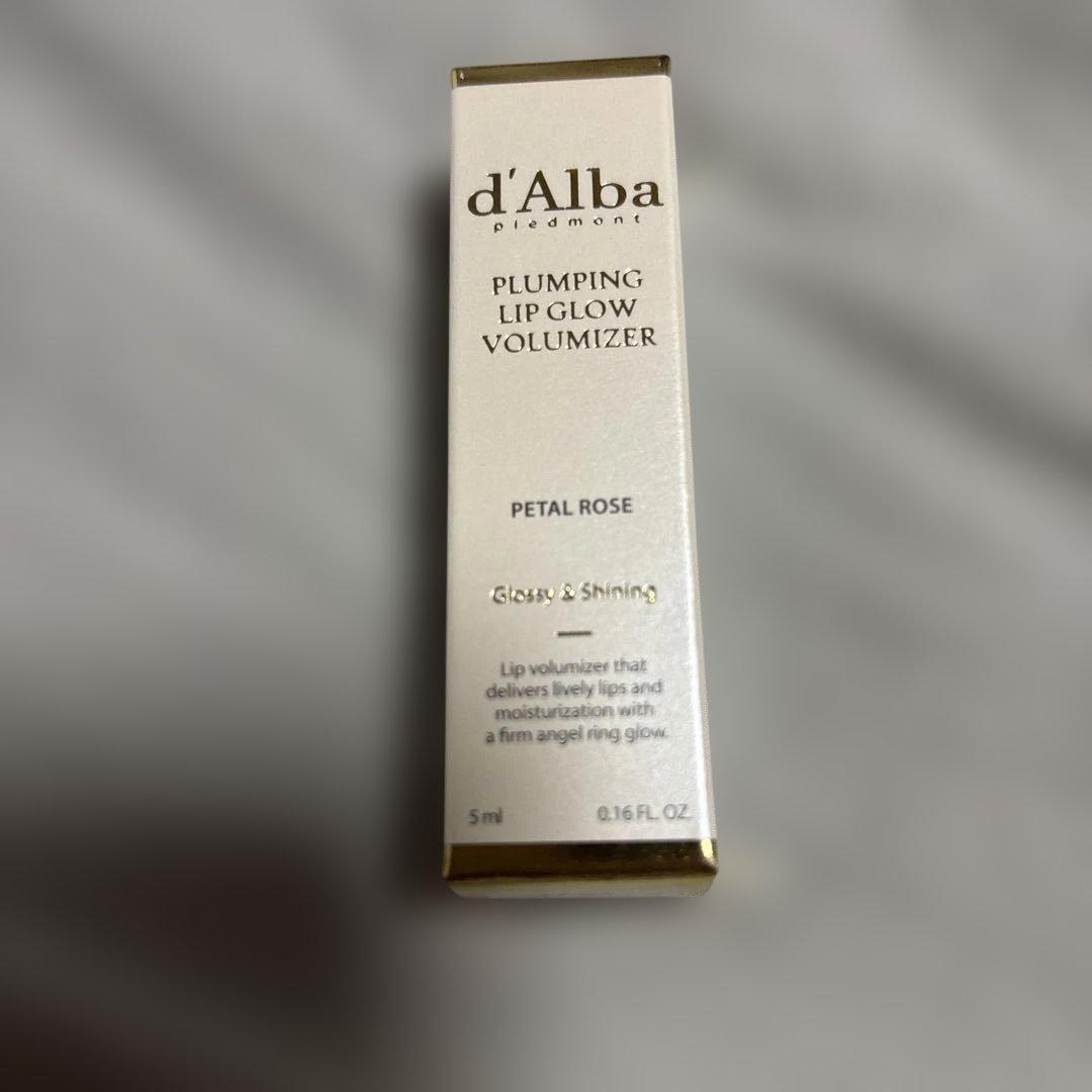 d Alba Plumping Lip Glow Volumizer Petal Rose
