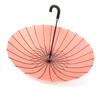 Long Handle Umbrellas Ultra Large Retro Style Umbrella J Stick 24 Ribs Dual-Use Umbrellas Strong Windproof Umbrellas