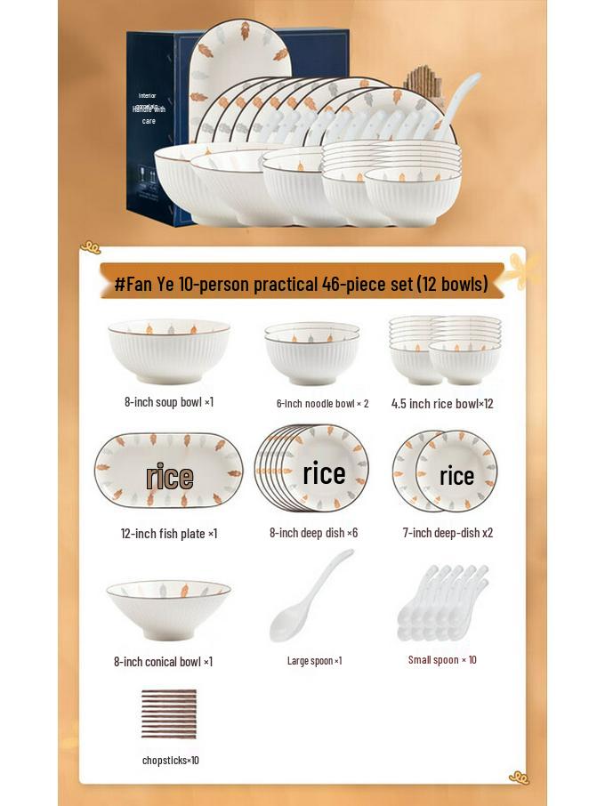 Mod Lanca Brahma Leaf 48-Piece Ceramic Dinnerware Set