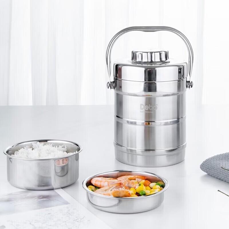 Debo DEP-258 Stainless Steel 3-Layer Insulated Lunch Box