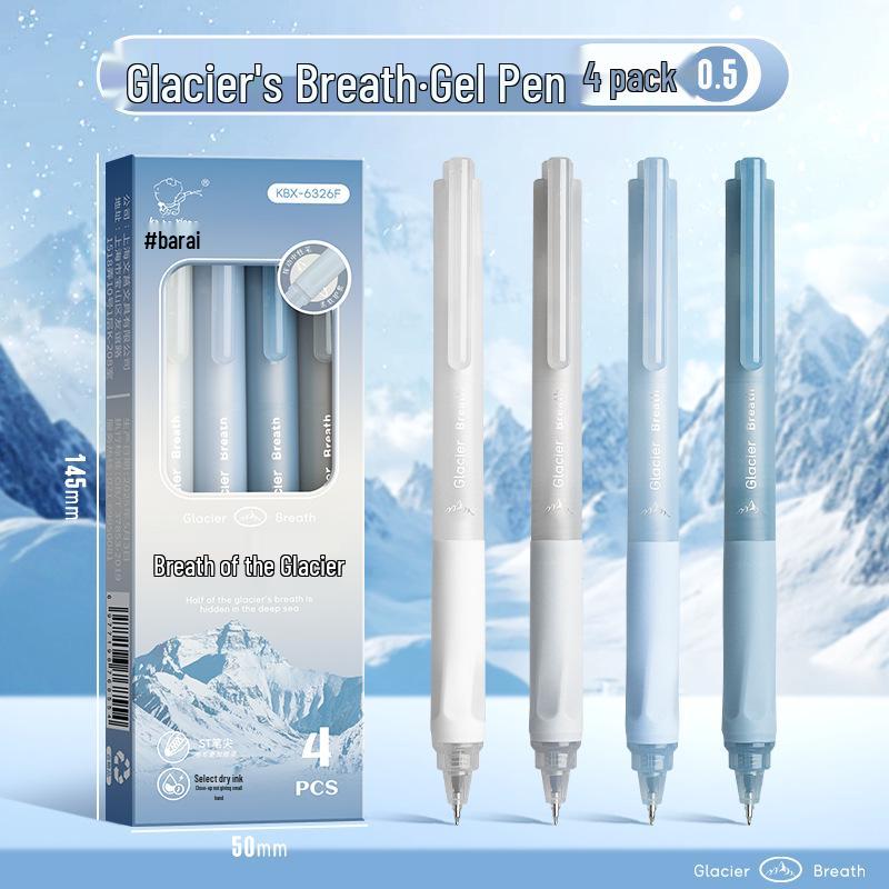 Kaba Bear White Mist Rose 6326 Neutral Pen (0.5mm) - Pack of 4 High-Value Student Press Pens