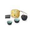 Wanqiantang Chinese Portable Ceramic Travel Tea Set