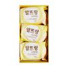 [OF42P71R]Altrang Soap Yellow 3 Pack (12133850)