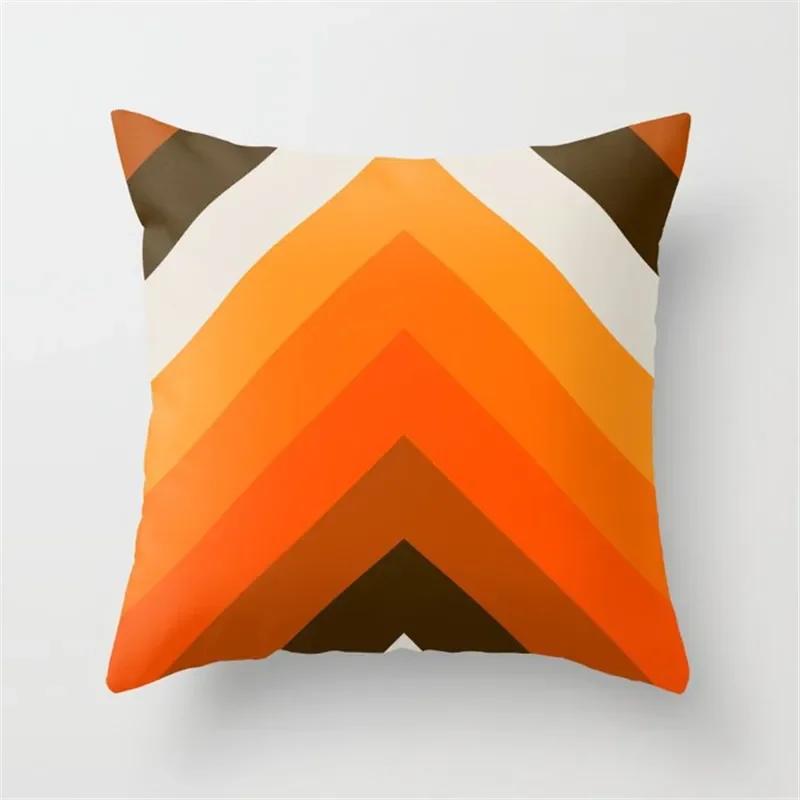 Vibrant Orange Rainbow Sunset Print Pillow Cover Abstract Geometric Lines   Sofa Car Office Cushion  Home Decor