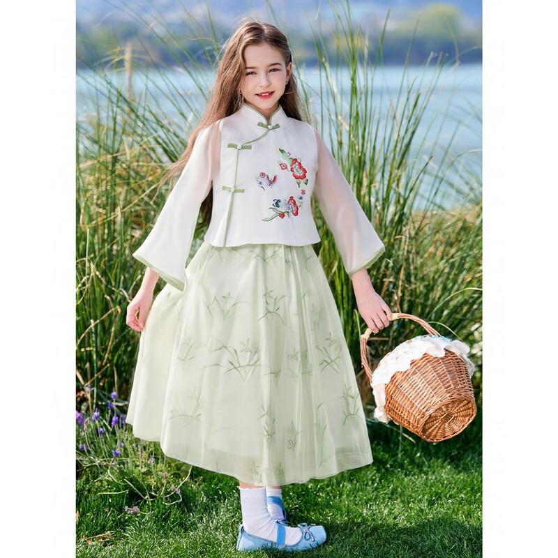 Montagut Girls  Chinese Style Two-Piece Outfit 130