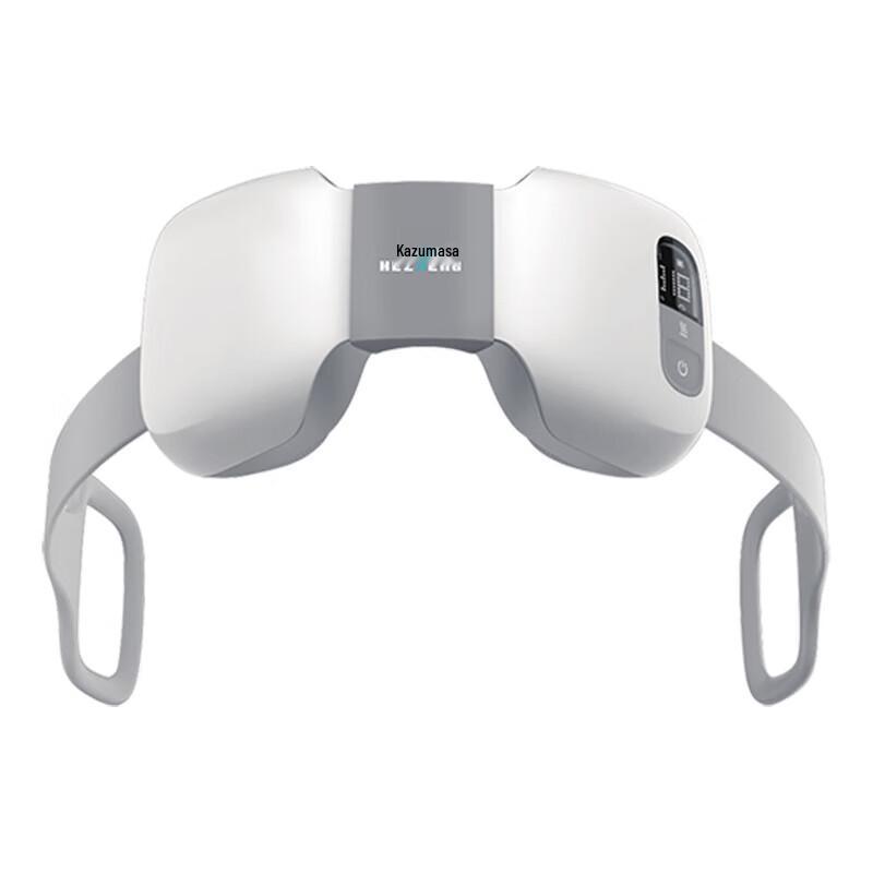 

Hezheng Neck Massager