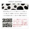 Genuine Leather Round Pencil Case, Slim, Compact, and Simple Design for Pens and Pencils, Cowhide Leather with a Dalmatian-like Design, White