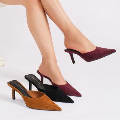 Elegantes Mules de Tacón de Aguja Minimalistas Franceses con Punta
