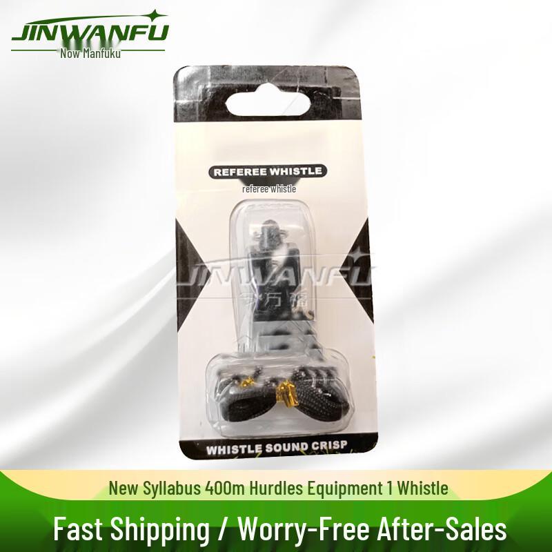 Outdoor Obstacle Course Fitness Training Equipment