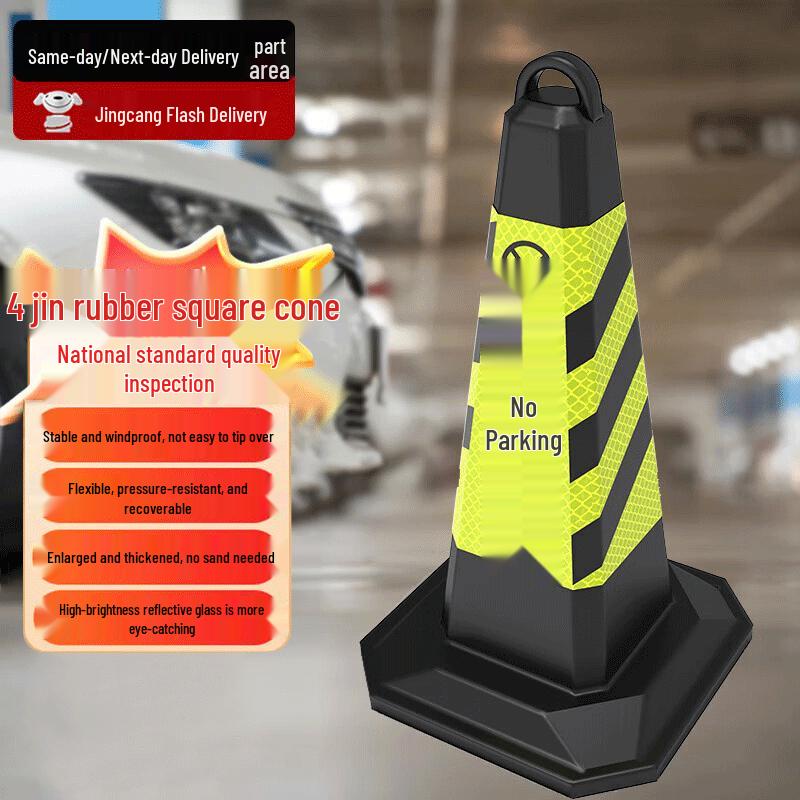 Reflective Rubber Traffic Cone