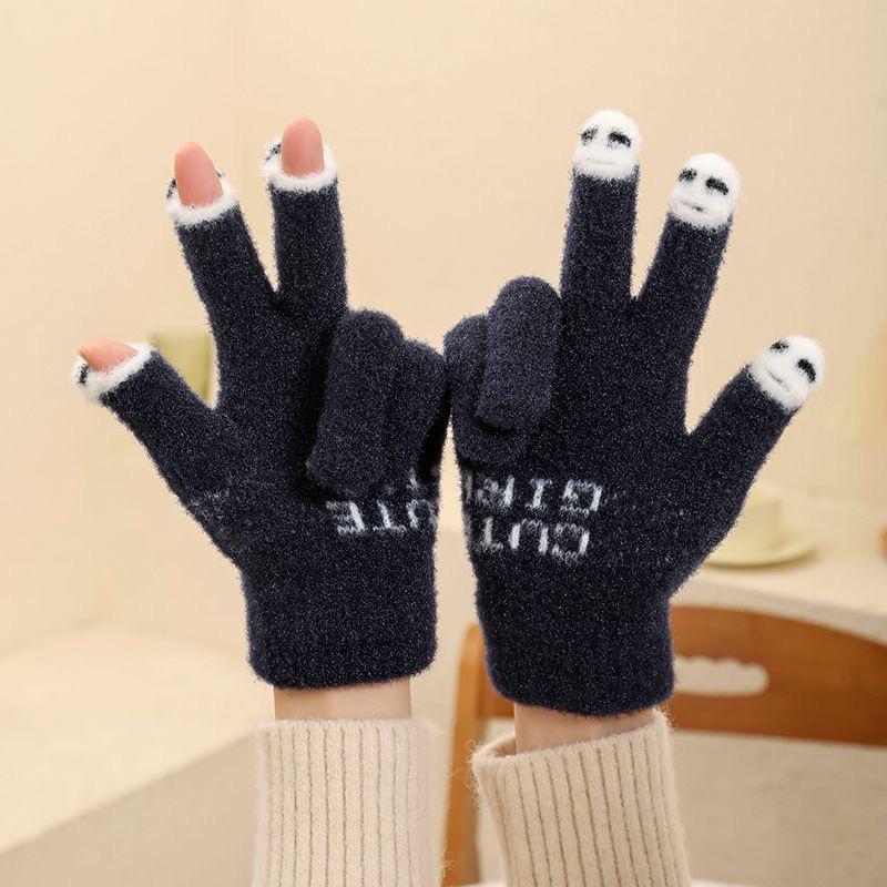 Kampffisch Strickhandschuhe: Herbst/Winter, Touchscreen, Niedlicher Studentenstil, Drei-Finger-freies Design
