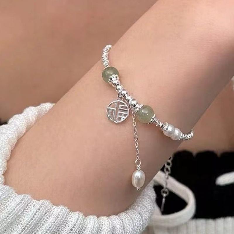 New Chinese-Style Broken Son Fu Brand Bracelet Women'S High-End Temperament Pearl Small Fresh Jewelry