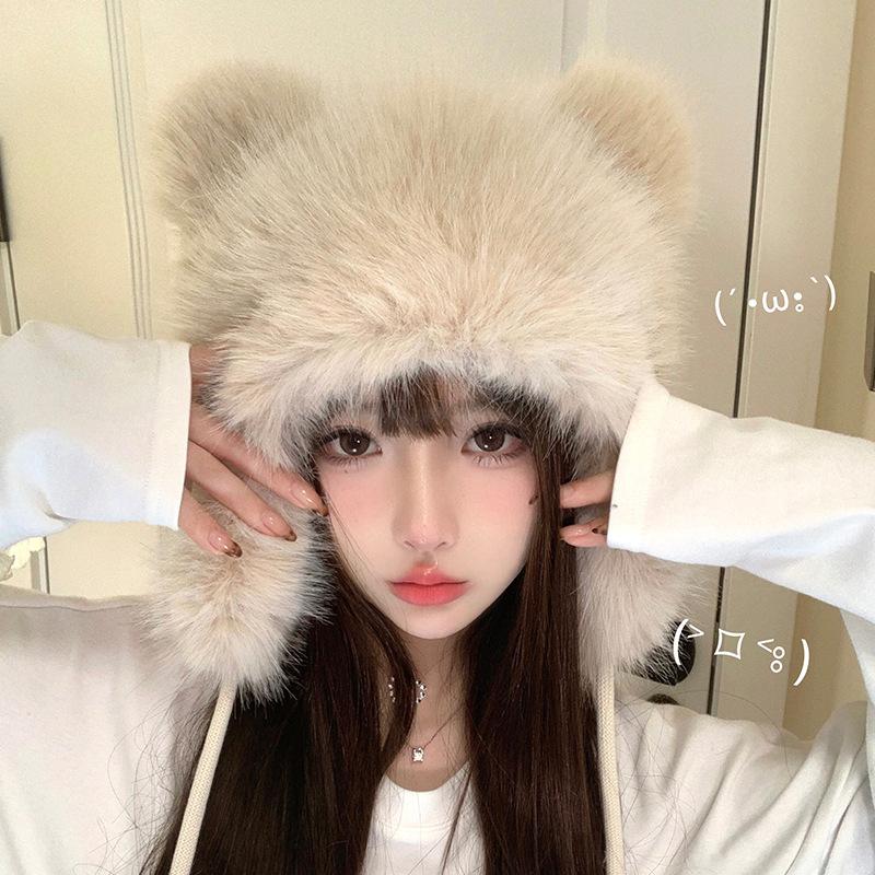 Cute Bear Ears Plush Hat Women'S Winter Warm Versatile Pullover Hat Fleece Windproof Ear Protection Lei Feng Hat