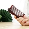 Sandalwood Engraved Tooth Shaving Comb Large Fine Tooth Women'S Straight Hair Comb Household Solid Wood Portable Gift Hair Comb