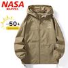 NASA MARVEL Couple's Lightweight Sun Protection Hooded Jacket