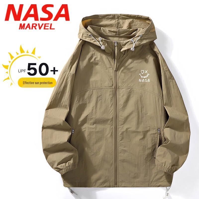 NASA MARVEL Couple's Lightweight Sun Protection Hooded Jacket