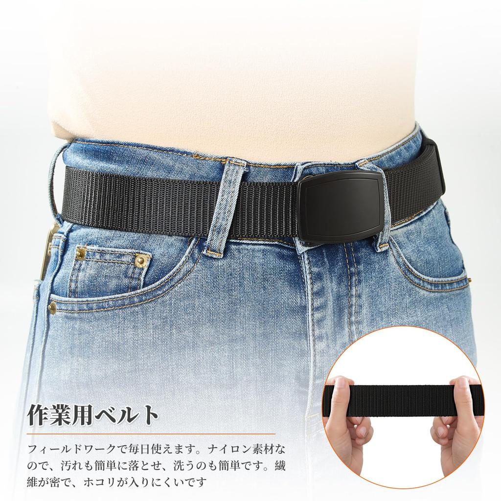 Work Tactical Nylon One Size Fits for Outdoor and Cargo DIY L-Chic Men's Belt, Belt, One-Touch Belt, Most, Braided, Activities, Skiing, Golf,